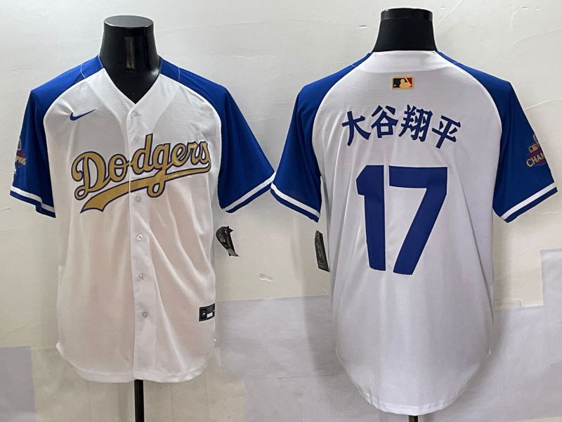 Men Los Angeles Dodgers #17 Ohtani White Blue Champion gold character Nike 2025 MLB Jersey style 505->los angeles dodgers->MLB Jersey
